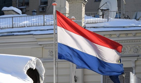 حجز موعد بالسفارة الهولندية فى مصر