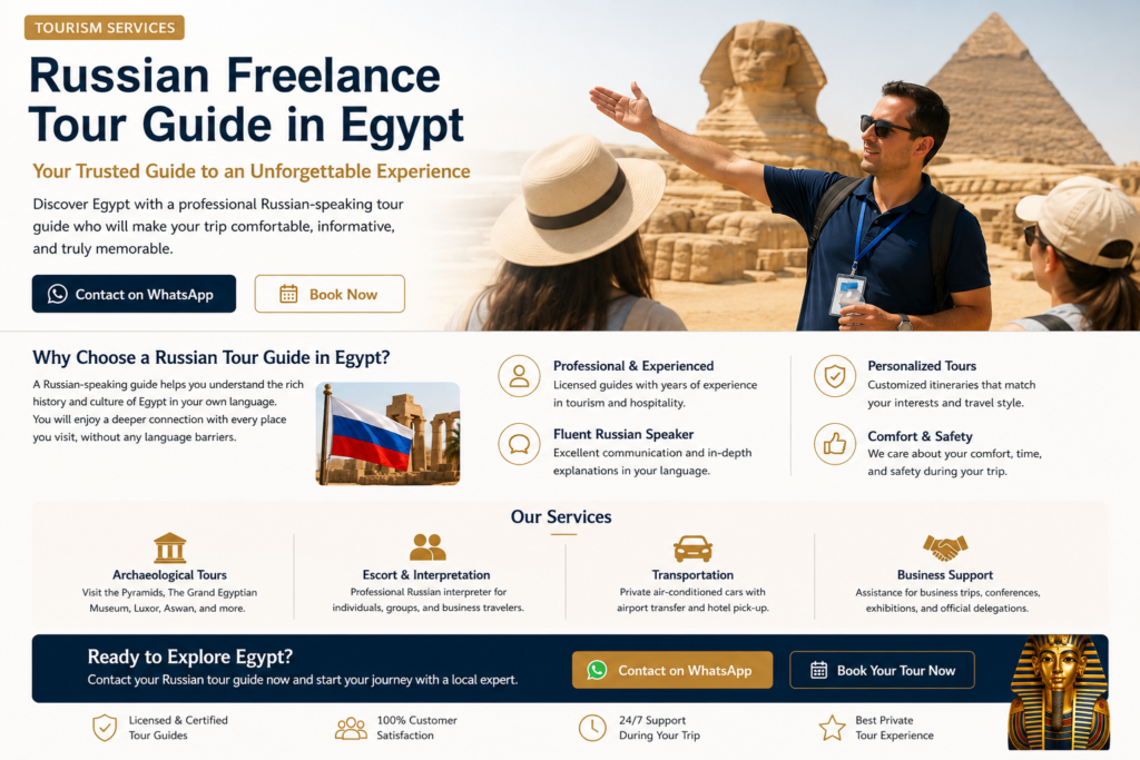 Russian Tour Guide Egypt