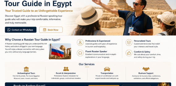 Russian Tour Guide Egypt